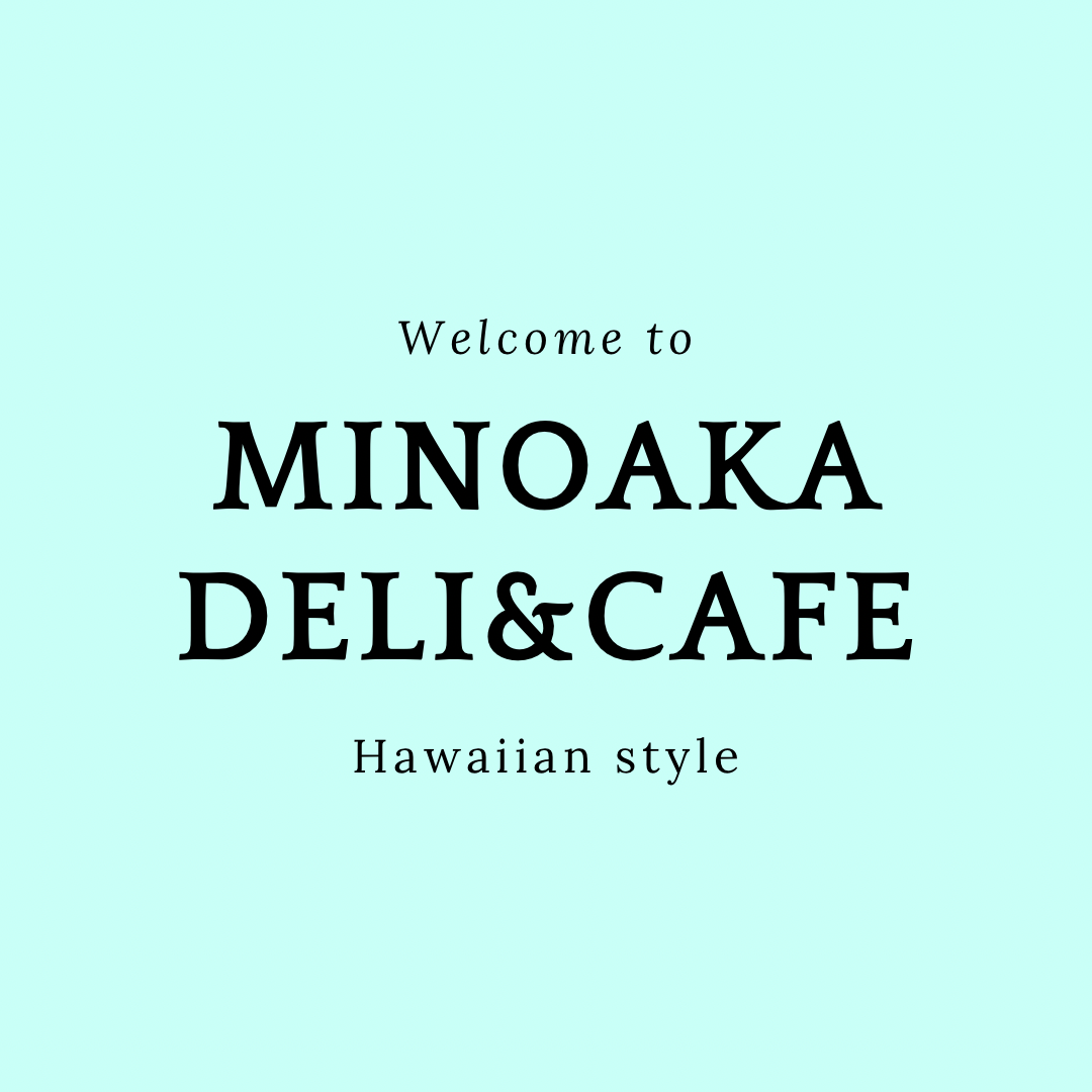 本日のスタッフおすすめメニュー♡